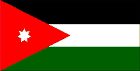 Jordan's flag